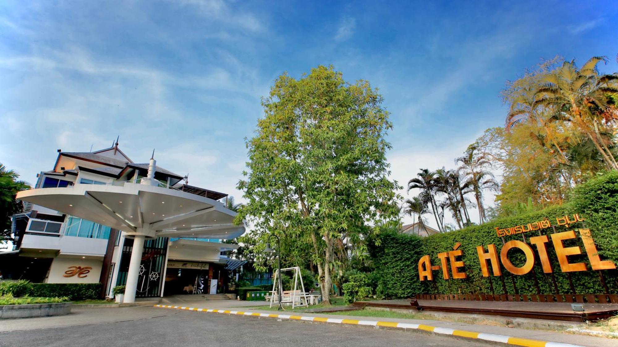 A-Te Chumphon Hotel - Sha Plus Exterior foto