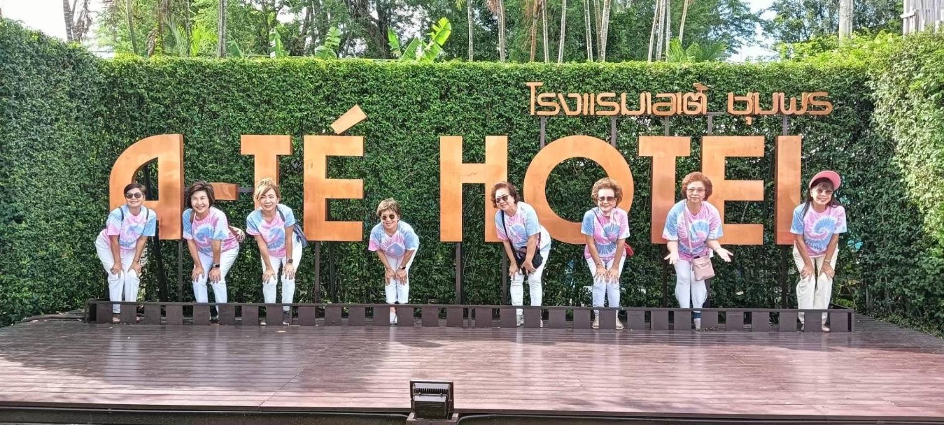 A-Te Chumphon Hotel - Sha Plus Exterior foto
